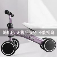 随机款+四轮平衡车 高碳钢铁车架 儿童平衡车高碳钢车架无脚踏2-6岁宝宝滑行学步车竞技双轮自行车