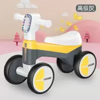高级灰-普通款 儿童平衡车滑行学步车1到3岁宝宝玩具车四轮防摔童车溜溜车防侧翻