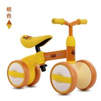 A款橙色小黄鸭 小黄鸭平衡车儿童无脚踏1-3周2岁宝宝滑行学步车婴幼儿小孩扭扭车