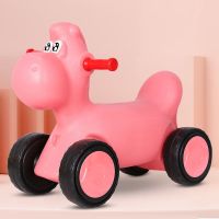 粉色 宝宝滑行溜溜学步车四轮防侧翻玩具儿童车室内家用周岁礼物平衡车