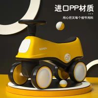 黄色音乐款 儿童平衡车宝宝玩具车可坐人男孩扭扭车1到3岁四轮溜溜滑行学步车