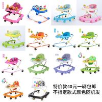 彩色款(随机发) 婴儿童宝宝助步学步车6/7-18个月防侧翻多功能滑行车带音乐玩具车