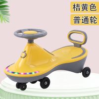 桔黄色 普通轮 儿童扭扭车防侧翻1-3静音万向闪光轮摇摇摆婴儿溜溜车滑行学步车