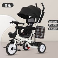 白色经典轮 无推把 儿童三轮车脚踏车1到3岁6岁宝宝手推车轻便可折叠男女骑行自行车