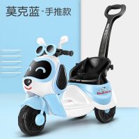 滑行款+无电瓶+无灯光 儿童电动摩托车宝宝三轮车遥控1到7岁小孩可坐人充电大号玩具童车