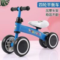 超萌蓝色平衡车(无售后) 儿童平衡车无脚踏三轮车学步车脚踏车可折叠1-3-6岁三合一自行车