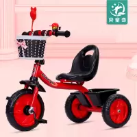 简易红色发泡轮 儿童三轮车1-3-6岁女宝宝男孩脚踏车幼儿小孩推车自行车旋转座椅