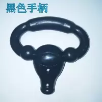 黑色手柄一个 送固定螺丝 儿童三轮车推手手柄后推把配件宝宝车推车脚踏车推杆塑料扶手通用