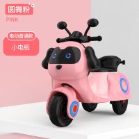 大号卡通狗圆舞粉+音乐灯光 特价摩托 奇尔客儿童电动摩托车三轮车轻便手推车小孩充电婴宝宝可坐玩具车