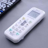 5个装 通用款遥控器保护套热缩膜收缩袋空调电视透明摇空防尘塑封摇控板