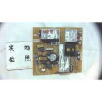 适用索尼KDL-32XBR6 电源板 DPS-205CP 2950196610