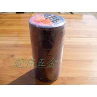 永乐胶布5个装 好品质永乐PVC电气胶带 电胶布 电工胶 电工胶布 颜色随机发
