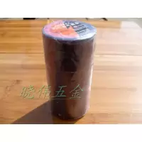 永乐胶布5个装 好品质永乐PVC电气胶带 电胶布 电工胶 电工胶布 颜色随机发