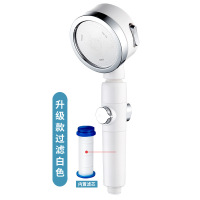 升级款过滤白色 滤芯1个 过滤增压花洒喷头手持加高压大出水沐浴莲蓬头浴室热水器淋浴套装