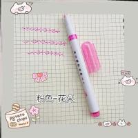 花朵--线形笔 花型轮廓笔速干曲线笔荧光笔标记笔细波浪线记号笔彩色笔小象73