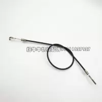 反扣锁拉线 挖掘机配件现代R215-9/R305-9/R385-9门吸锁反扣锁总成拉线绳索