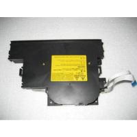 EPSON 1220 爱普生1220 2180 联想6100 6000激光器 方正321 施乐2050激光器