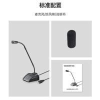 MS-580 USB官方标配(可接耳机、带音量调节) 官方标配 得胜MS-580USB游戏麦克风电脑台式通用笔记本有线语