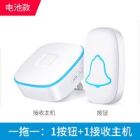 A:白色一拖一:1按钮+1响铃 侨飞门铃无线家用远距离智能电子遥控玲一拖一拖二老人病人呼叫器