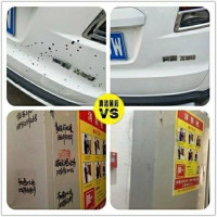 套餐一 108ml 送纳米海绵 记号笔去除剂擦洗油性白板笔清洁祛圆珠笔马克笔墨水大头笔渍神器