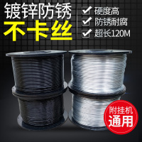 镀锌丝 1卷 光缆附挂机扎丝铁丝绑丝绑线器绝缘扎线缆挂线器钢筋捆扎机丝配件