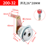 保险柜锁[200-32] 保险柜锁通用密码保险箱机械锁防钻头锁老式保管箱防盗C级锁防撬