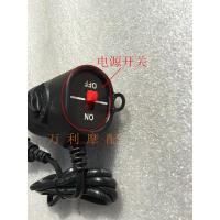 汽车摩托车助力车电动车发动机车架打号机打字机电动打字机打标机