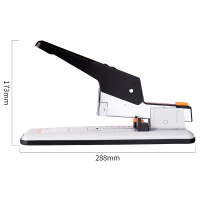 0290白色 得力0290重型订书机大型号装订器订书器省力装订机加长加厚多功能