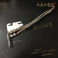 烫头组合一套 包装设备标牌及耗材捆扎机打包机半自动打包机配件烫头组合一套