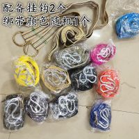 绑带2根颜色随机-2.4米长*3.8 厘米宽[加挂钩2 吊床专用绳加长加粗户外绳索配件结实绑树绑带吊椅耐磨秋千绳