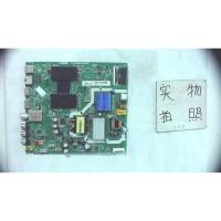 适用TCL 40A860U主板 40-M838C8-MAD2HG 屏 LVU400NEBL