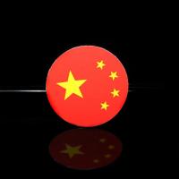 UFUID-中国-001 UFUID蓝色扣卡一次性IC卡防屏蔽卡贴电梯卡复制门禁防火墙滴胶卡