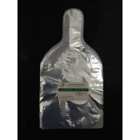 乒乓球拍袋长柄 乒乓球拍热缩膜塑封袋pvc热缩膜袋透明塑封膜长柄100只速封膜缩封