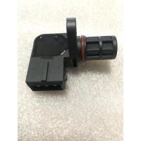 睿行M80 车速传感器 长安睿行M80里程表传感器睿行M80速度感应器睿行车速传感器