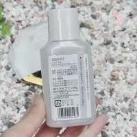 日本FANCL芳珂粉扑粉盒化妆刷清洁剂芳柯彩妆工具清洗液洗涤液