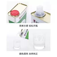 嘉宝莉环保型洗网水丝印油墨开孔剂油墨清洗剂低气味环保芳香溶剂