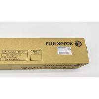 228克 [型号联系客服或备注] 原装富士施乐2110粉盒1810 2320 2420 2520 2011 2220 碳