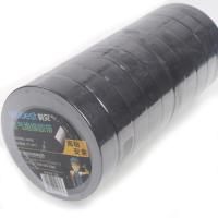 5卷价格 视贝胶带电气胶带电工胶布20米PVC阻燃绝缘带强粘黑色大卷J20