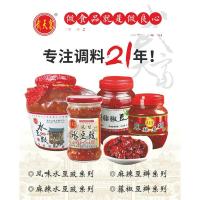 武天富泸州特产鲜藤椒豆瓣麻油香油豆瓣酱回锅肉下饭辣椒酱500g