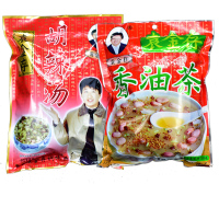 胡辣汤+香油茶 各1袋 曹县袁金存胡辣汤粉速食汤徐州风味特产小吃早点汤羹撒汤牛肉汤