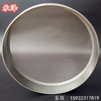 直径10厘米 不锈钢裹粉筛子 面粉筛304不锈钢炸鸡裹粉专用筛 炸鸡腿裹粉筛网