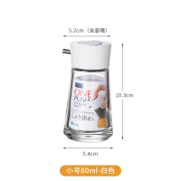 80ml 白色款 小号 日本ASVEL按压式小油壶玻璃油罐厨房酱油瓶家用香油分装瓶不挂油