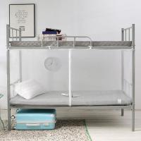 白色拉链蚊帐 床帘一体式普通款[宽1.0m床] 遮光蚊帐学生床帘一体式1.0m米上下铺公主风1.2宿舍寝室两用加厚