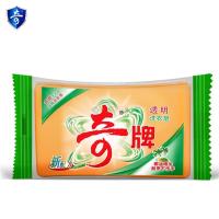 隆力奇奇牌228g*5洗衣皂透明皂不伤手椰子油深层去污渍内衣肥皂