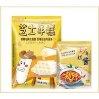 1月23日专享盛源来Z士N糕+年G酱三份装(年糕200g*3+年G酱80g*3)