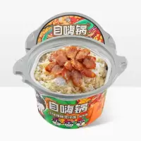 川味腊肠饭1盒[自热款] 自嗨锅自热米饭买川味腊肠饭煲仔饭送嗦哈酸辣粉懒人夜宵方便速食
