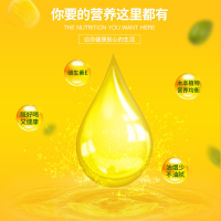1800ml 多力5珍宝食用植物调和油1.8L含葵花籽食用油 认证升级包装升级