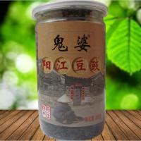 阳江特产阳江豆豉鬼婆豆豉塑料罐装干豆豉圆罐豆鼓调味品360g