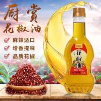 特麻400ML花椒油 四川汉源特麻花椒油400ml正宗特麻商用麻椒油凉拌调味