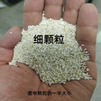 大麦采子3斤(细颗粒) 苏北盐城特产五谷杂粮大麦釆子大麦糁大麦面大麦米杂粮米粗粮 5斤